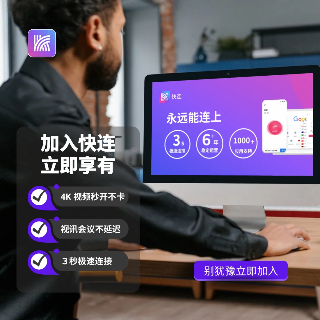 macOS版本